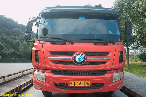 “太阳成集团tyc7111cc”
8月12(图23)