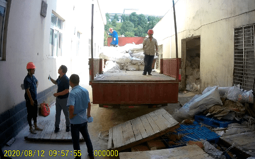 “太阳成集团tyc7111cc”
8月12(图25)