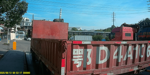 “太阳成集团tyc7111cc”
8月12(图32)