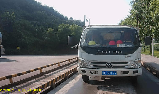 “太阳成集团tyc7111cc”
8月12(图33)