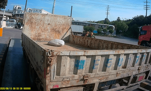 “太阳成集团tyc7111cc”
8月12(图35)