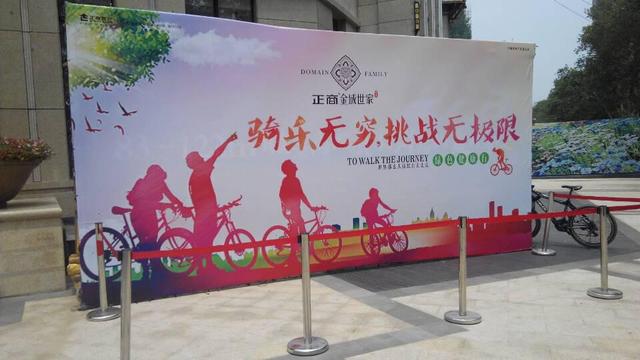 太阳成集团tyc7111cc