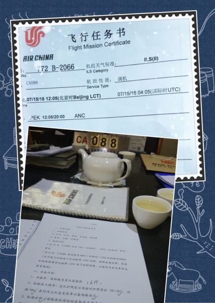 太阳成集团tyc7111cc