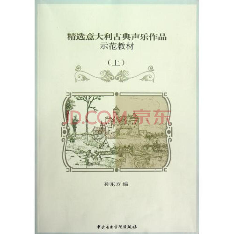 太阳成集团tyc7111cc