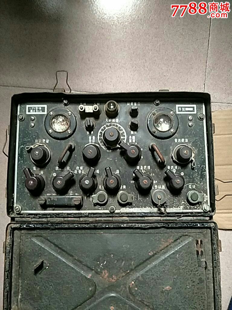 太阳成集团tyc7111cc