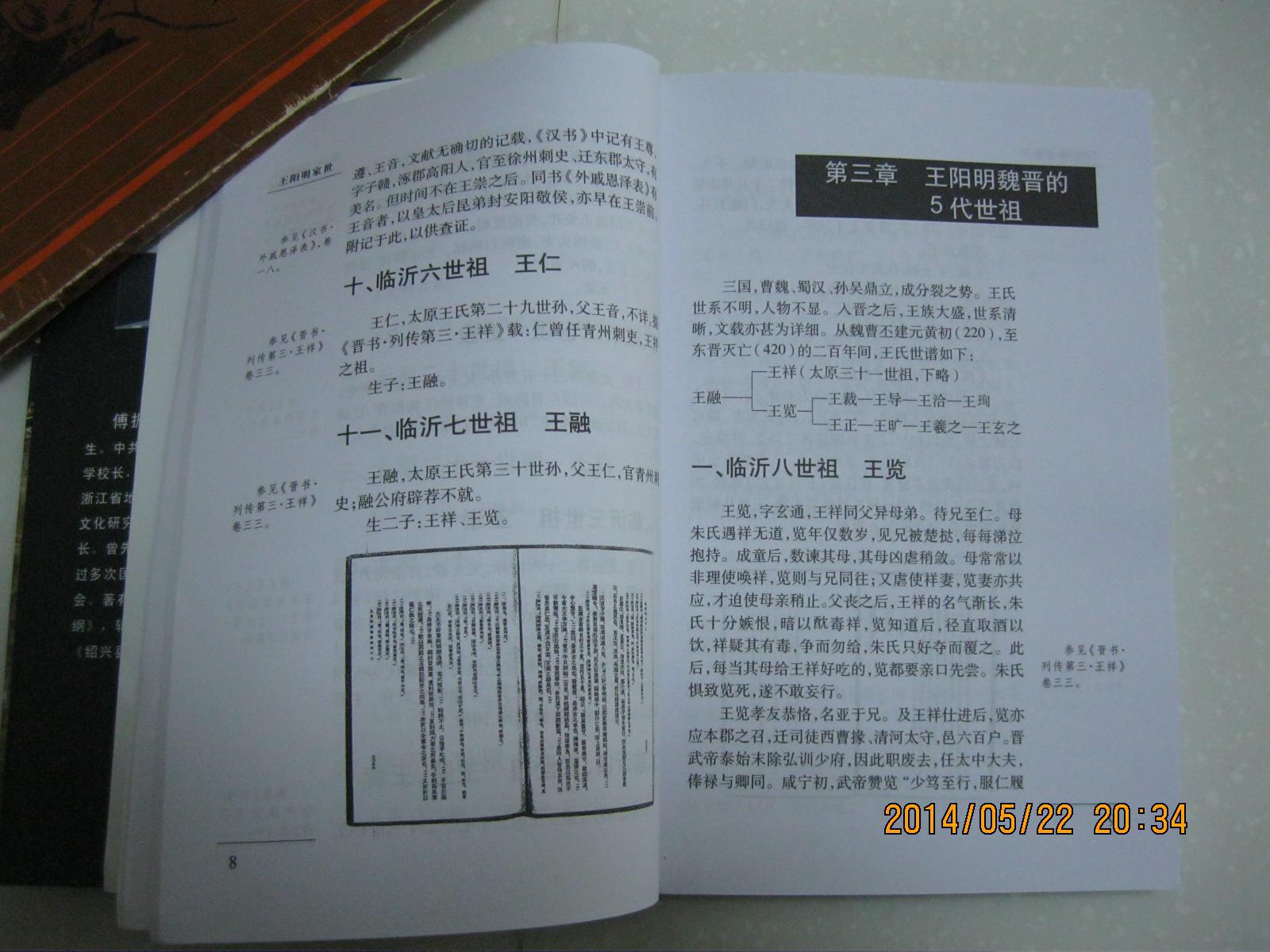 ‘太阳成集团tyc7111cc’柴静:有些笑容背后是紧咬牙关的灵魂(图2) 太阳成集团tyc7111cc