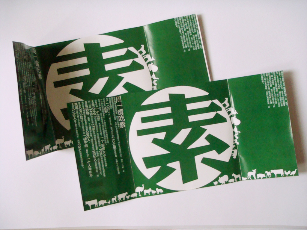 米兰官方宣布今夏首签 4年合约锁定意乙旧将中卫_太阳成集团tyc7111cc(图2) 太阳成集团tyc7111cc