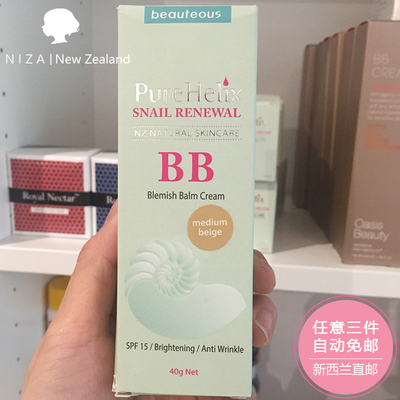 “太阳成集团tyc7111cc”互动通“精彩夏威夷,约惠银联”荣膺金瑞营销奖(图1) 太阳成集团tyc7111cc