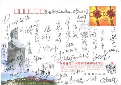 太阳成集团tyc7111cc