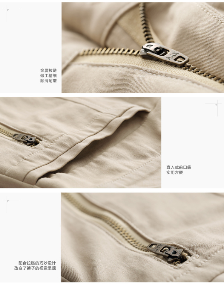 ‘太阳成集团tyc7111cc’广告配音让广告变得活龙活现(图1) 太阳成集团tyc7111cc