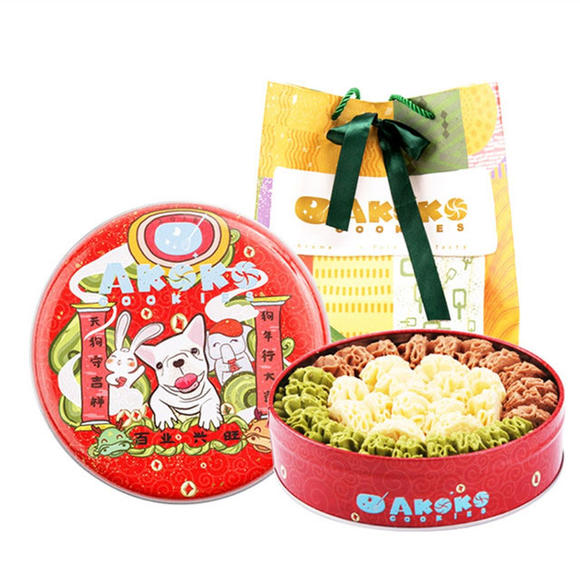 太阳成集团tyc7111cc