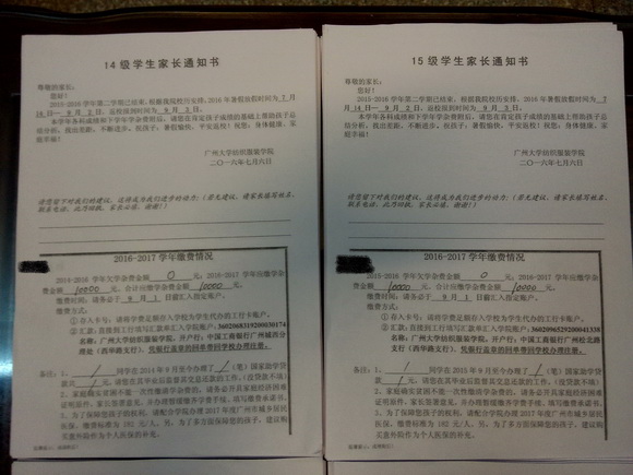 “太阳成集团tyc7111cc”心疼德罗西!曝罗马再次续约托蒂 将破马队纪录?(图1) 太阳成集团tyc7111cc