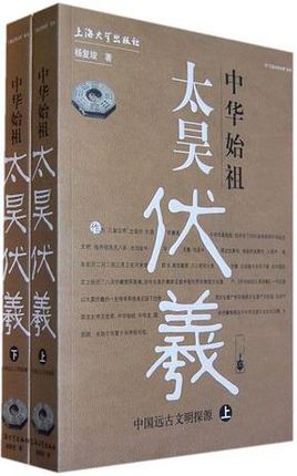 “太阳成集团tyc7111cc”四强赛与新老交替的互动营销格局——AdTime(图1) 太阳成集团tyc7111cc