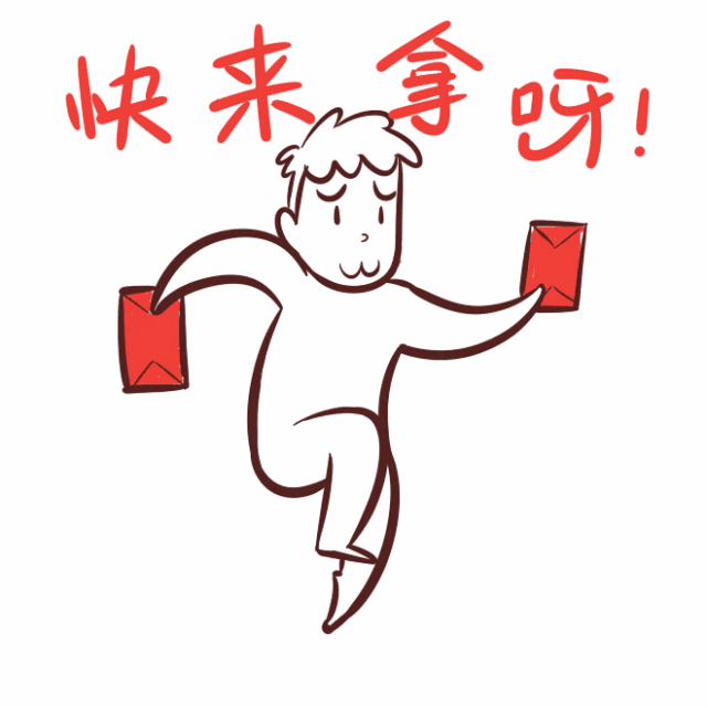 “太阳成集团tyc7111cc”四强赛与新老交替的互动营销格局——AdTime(图3) 太阳成集团tyc7111cc