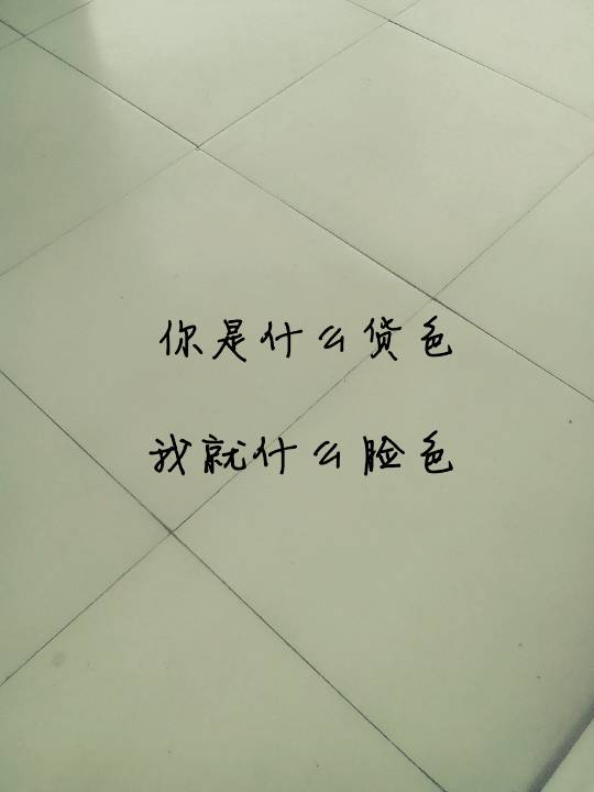 太阳成集团tyc7111cc:尤文面临8天3场硬战磨练!已往10个赛季,C罗打进的远射全欧最多(图2) 太阳成集团tyc7111cc