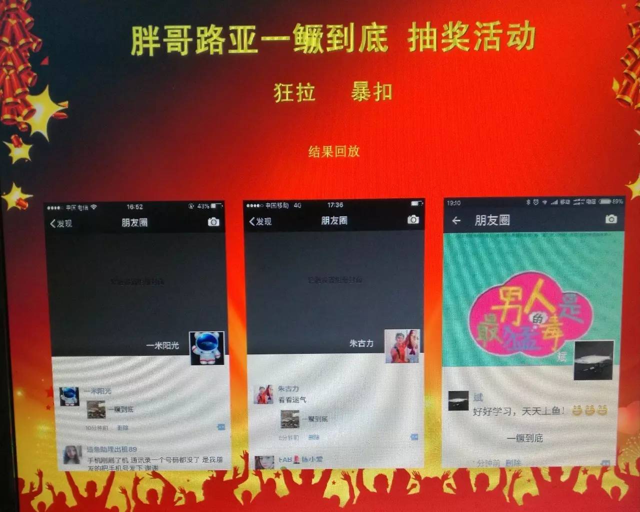 太阳成集团tyc7111cc-梅克斯神勾后再献绝世凌空 此生造这2球已无憾(图2) 太阳成集团tyc7111cc