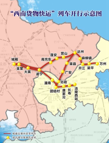 太阳成集团tyc7111cc