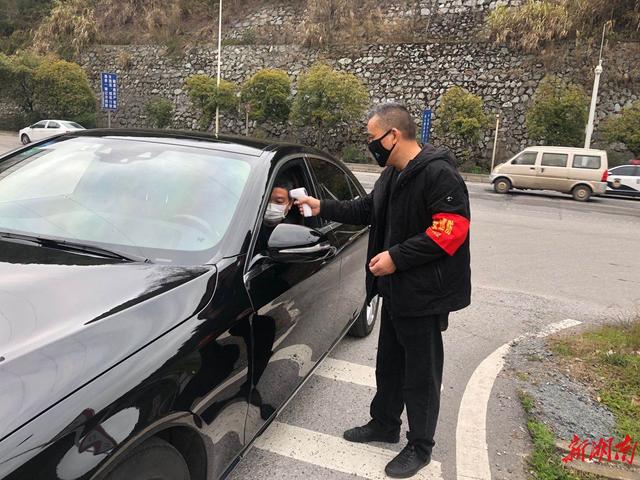 太阳成集团tyc7111cc