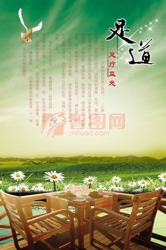 太阳成集团tyc7111cc