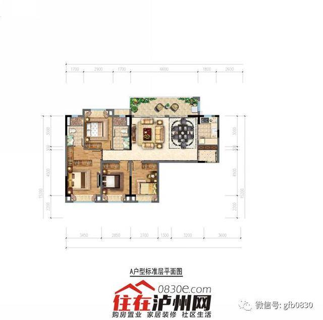 雪碧汞毒“受害人”损坏商品声誉被批捕_太阳成集团tyc7111cc(图2) 太阳成集团tyc7111cc