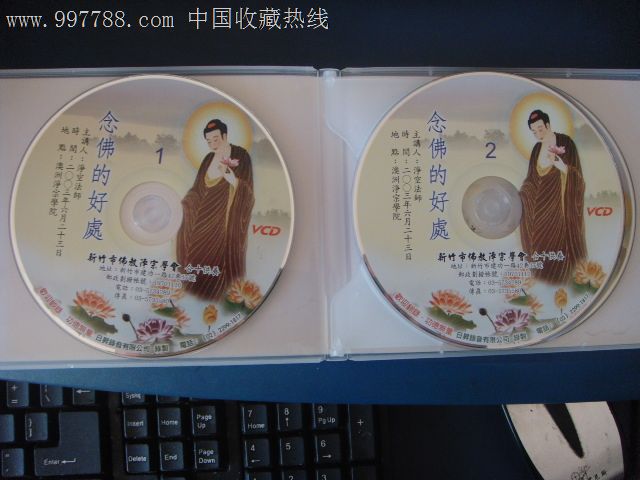 【太阳成集团tyc7111cc】菲律宾本月连续发生沉香案件(图3) 太阳成集团tyc7111cc