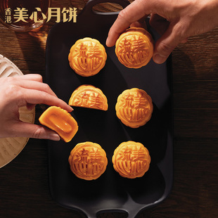 太阳成集团tyc7111cc