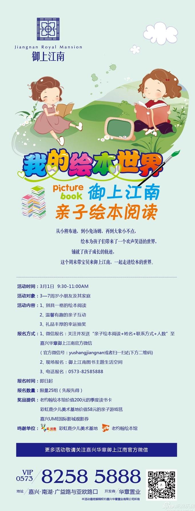 ‘太阳成集团tyc7111cc’「痕迹筹谋」篇十二 品牌的灵魂——广告语创作篇(图1) 太阳成集团tyc7111cc