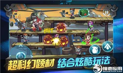 太阳成集团tyc7111cc