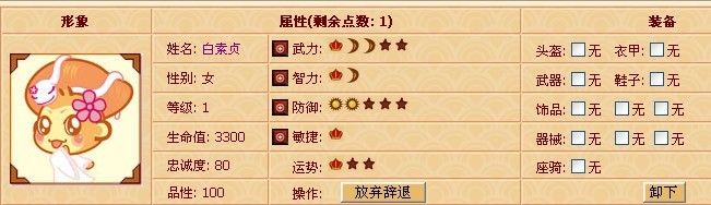 太阳成集团tyc7111cc