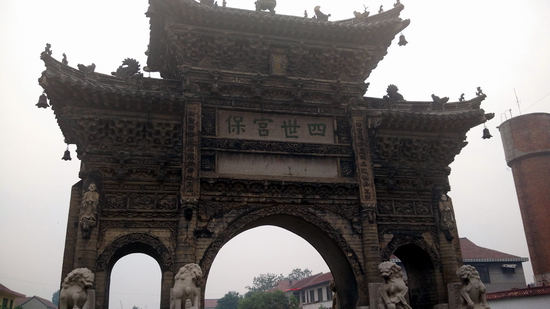 太阳成集团tyc7111cc