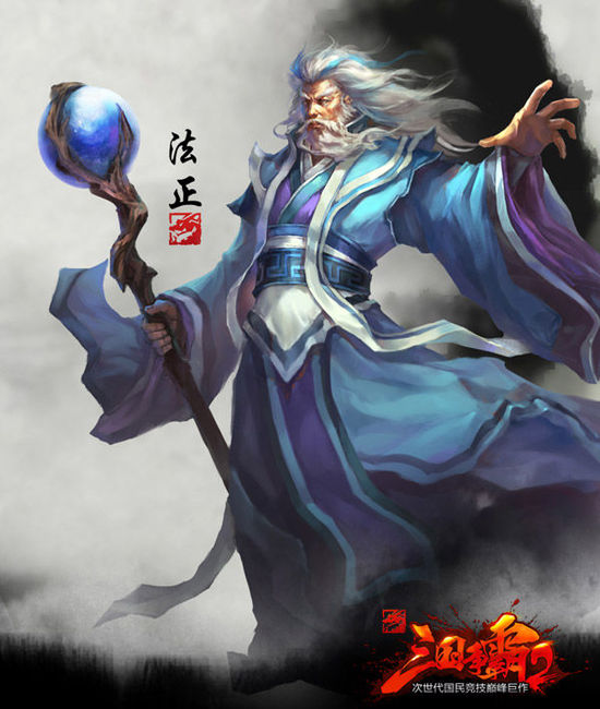 ‘太阳成集团tyc7111cc’深度分析:俄罗斯木材或现采购良机(图2) 太阳成集团tyc7111cc