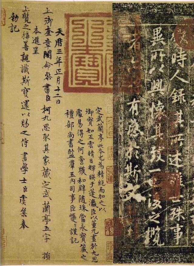 太阳成集团tyc7111cc