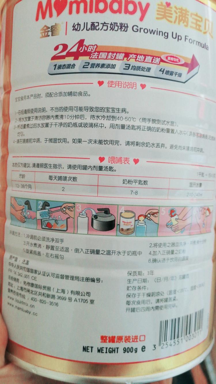 “喜羊羊”独家落户爱奇艺 强强联手共推国产动漫:太阳成集团tyc7111cc(图1) 太阳成集团tyc7111cc