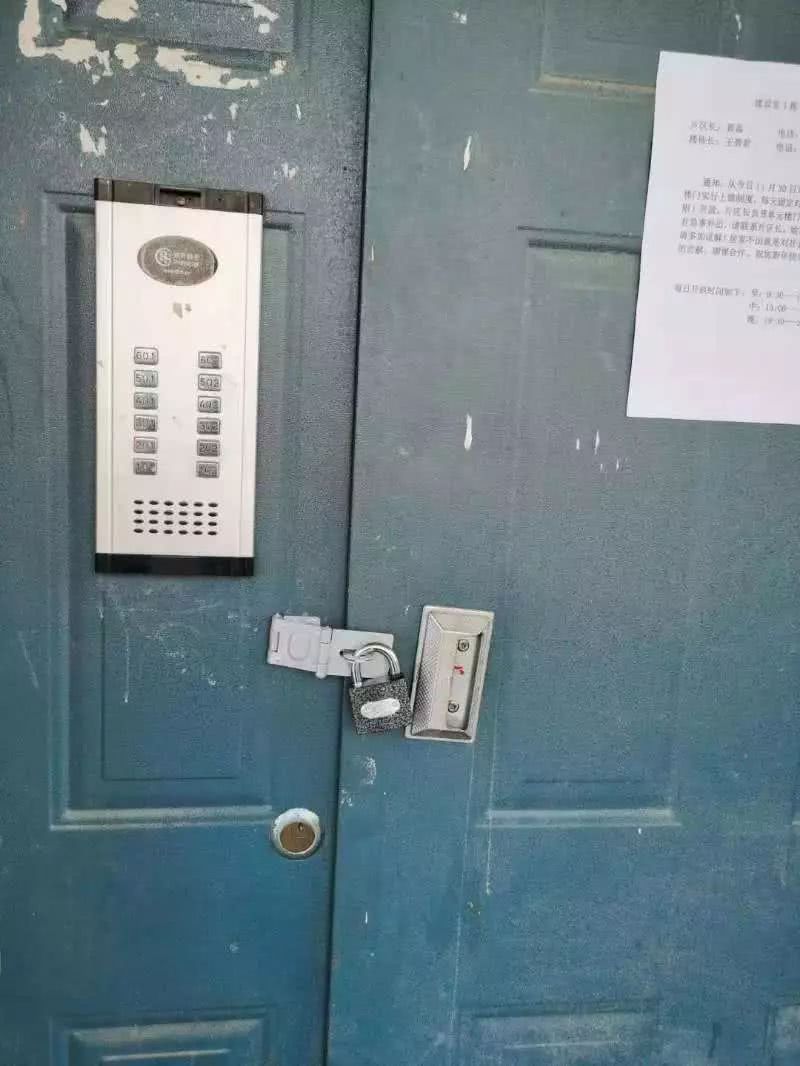 太阳成集团tyc7111cc