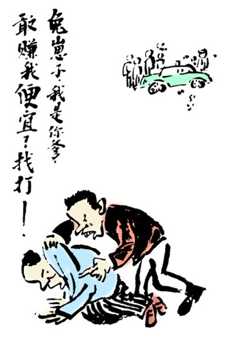 太阳成集团tyc7111cc