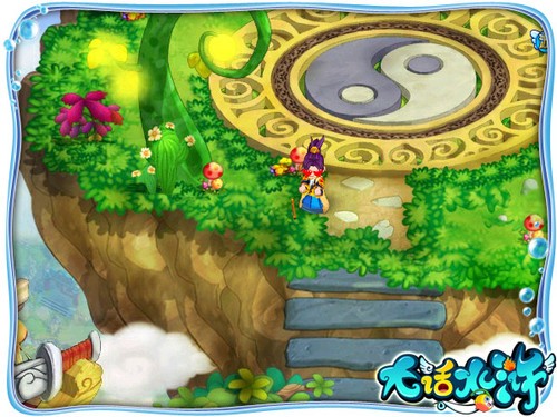 太阳成集团tyc7111cc