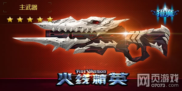 连云港竹藤柳草制品出口增长‘太阳成集团tyc7111cc’(图1) 太阳成集团tyc7111cc