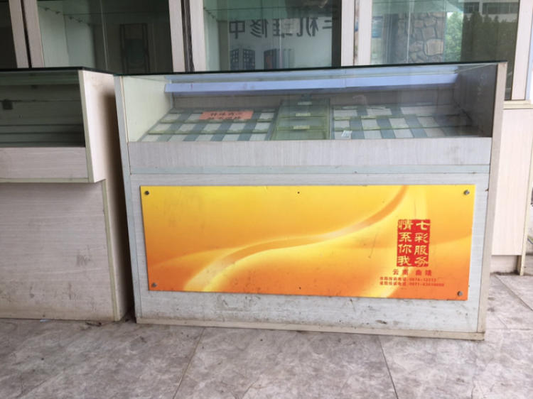 太阳成集团tyc7111cc