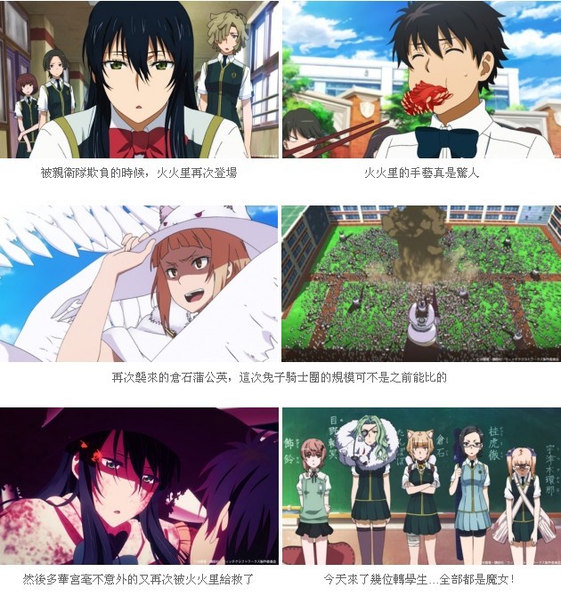 太阳成集团tyc7111cc