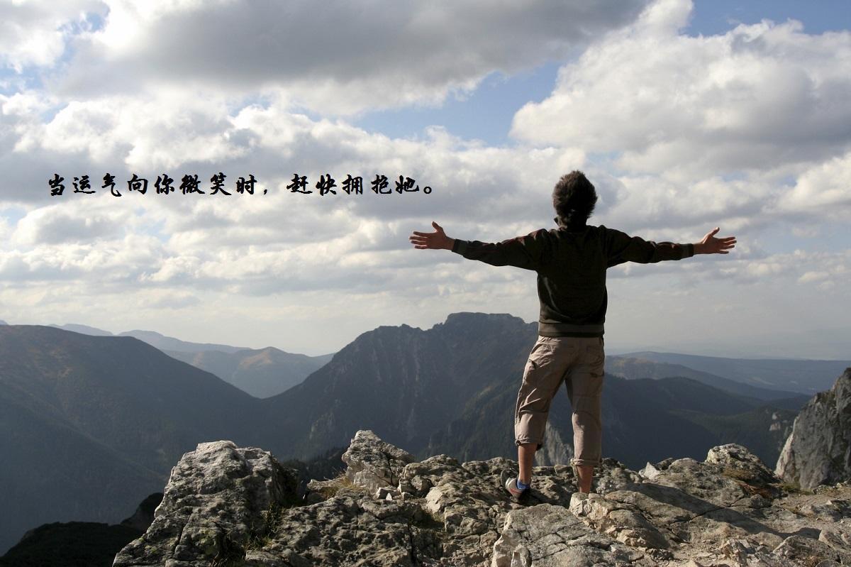 太阳成集团tyc7111cc