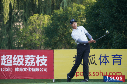 
超级荔枝亮相湖南桃花源 搜狐体育现场直播【太阳成集团tyc7111cc】(图3)