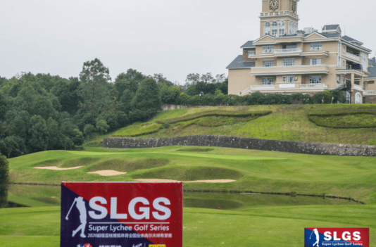 
超级荔枝亮相湖南桃花源 搜狐体育现场直播【太阳成集团tyc7111cc】(图9)