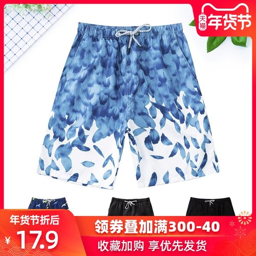 太阳成集团tyc7111cc