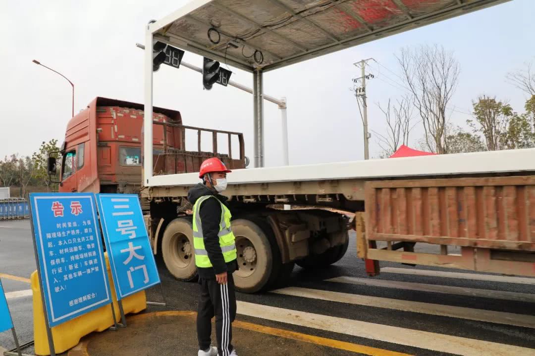 太阳成集团tyc7111cc