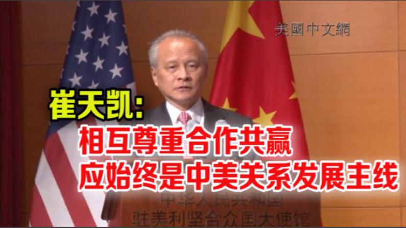 太阳成集团tyc7111cc