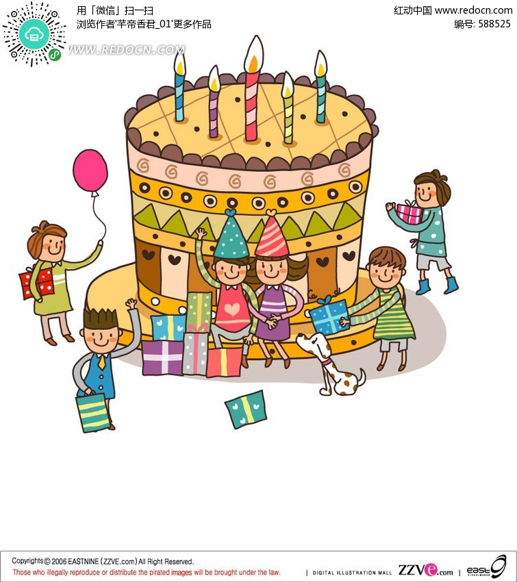 货不对板?那不勒斯老板因库利巴利矮10厘米要求少付转会费“太阳成集团tyc7111cc”(图1) 太阳成集团tyc7111cc