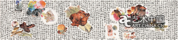 太阳成集团tyc7111cc