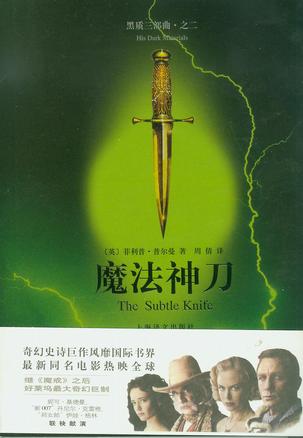 太阳成集团tyc7111cc