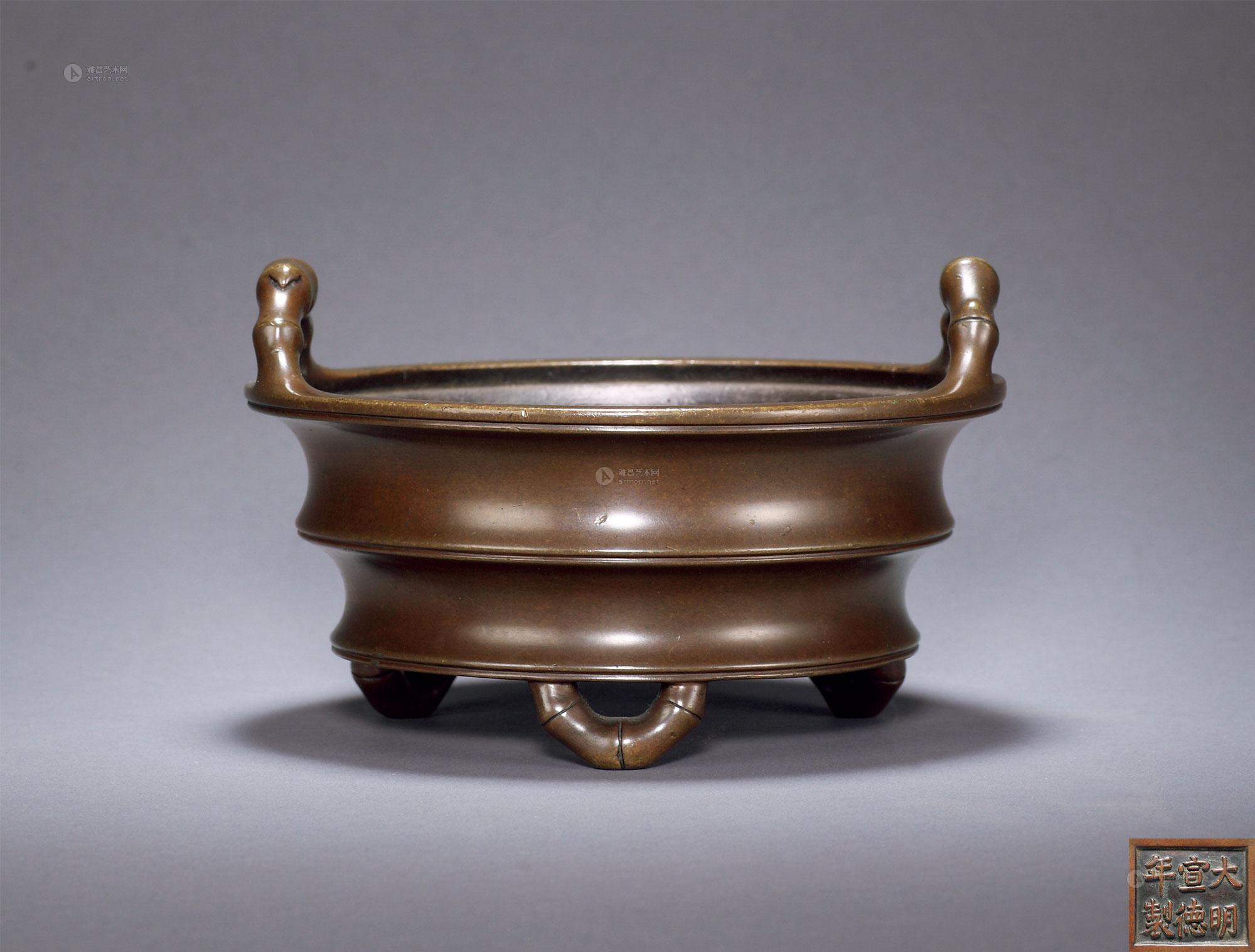 太阳成集团tyc7111cc