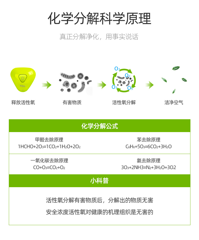 太阳成集团tyc7111cc-未来五年马来西亚木材出口目标:530亿(图3) 太阳成集团tyc7111cc